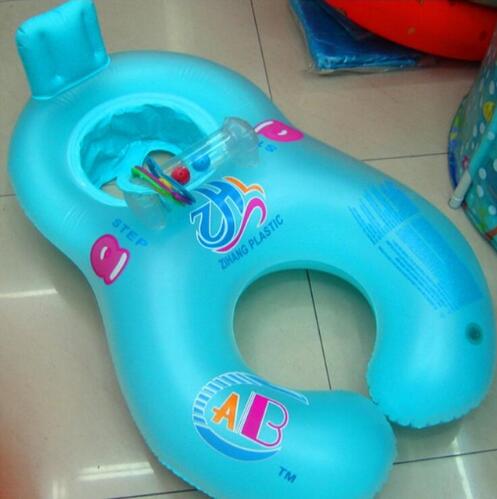 Parent-Child Double Interactive Multicolor Inflatable Ring